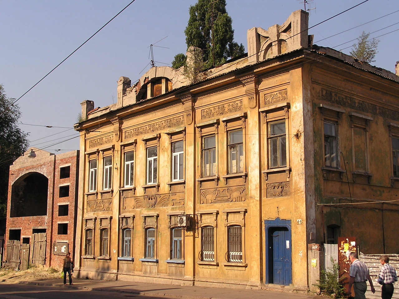 Donetsk